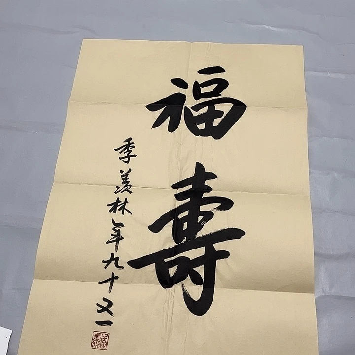 快来看看你喜欢的吧