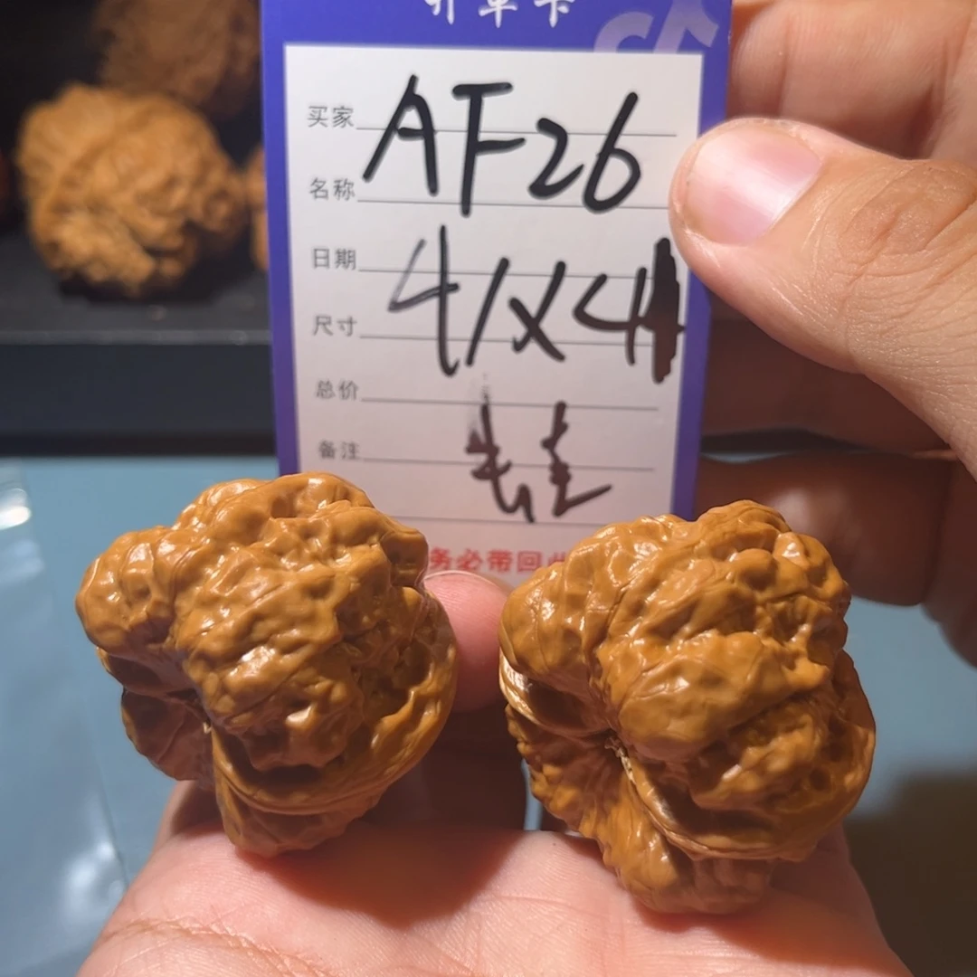 文玩核桃吊坠文玩