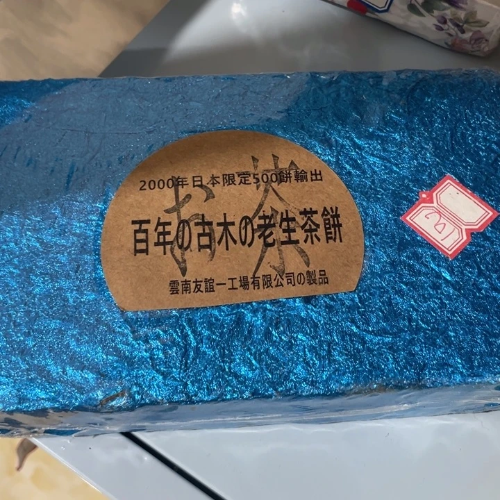 盖碗我在外面吃饭呢你在哪了
