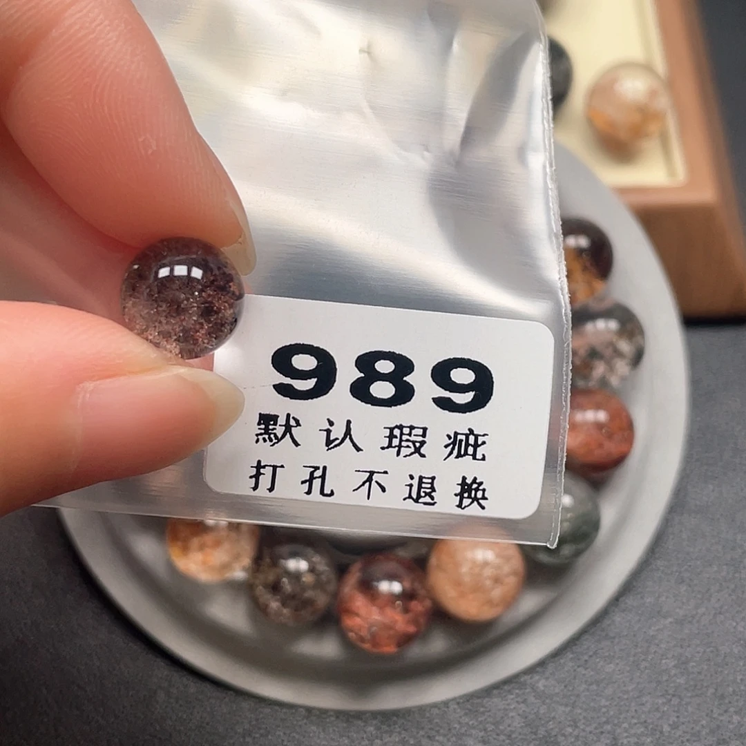 夏***天吊坠(不含链)未镶嵌水晶