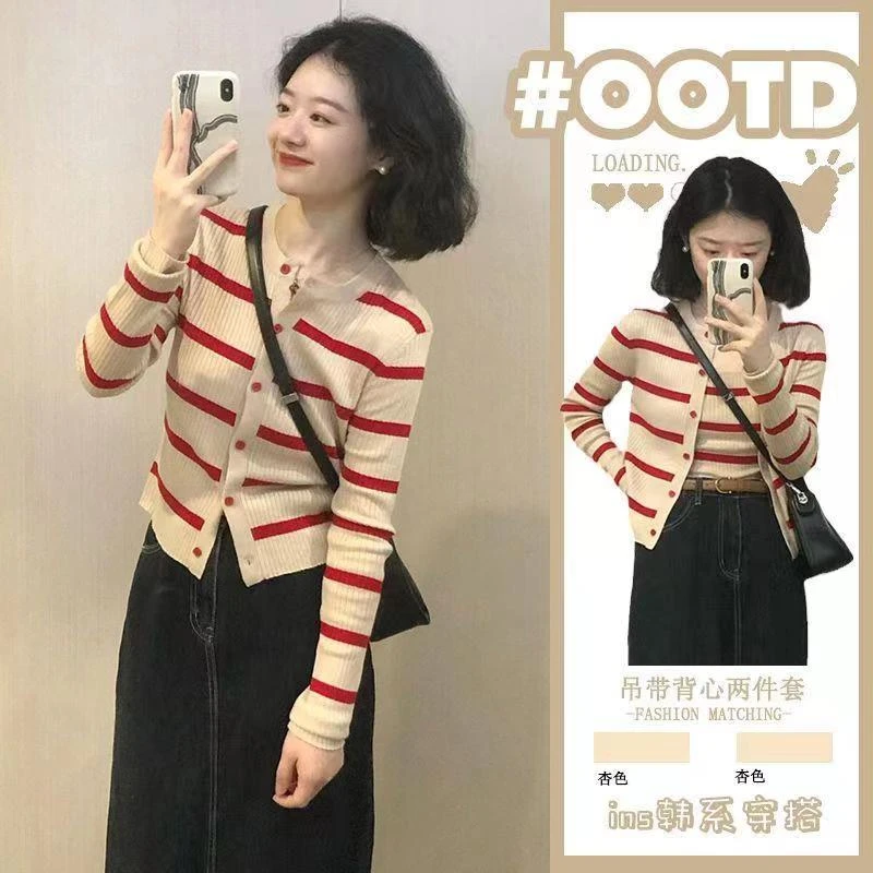 L348春秋季梨形身材穿搭盐系轻熟法式条纹针织开衫百搭两件套装