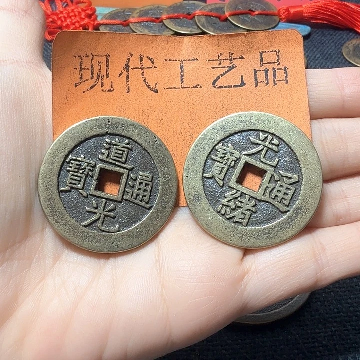 铜不****4花钱现代工艺品