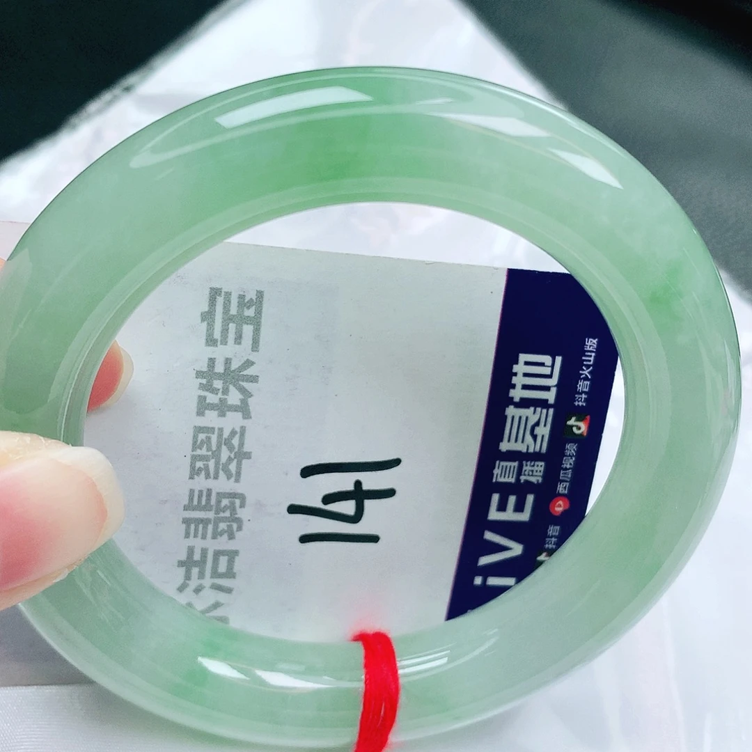 翡翠未镶嵌手镯缅甸天然A货翡翠手镯