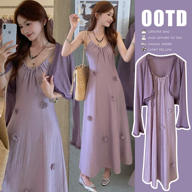 时髦孕妇装新款大码时尚春夏韵味十足紫色气质显瘦孕妇连衣裙套装