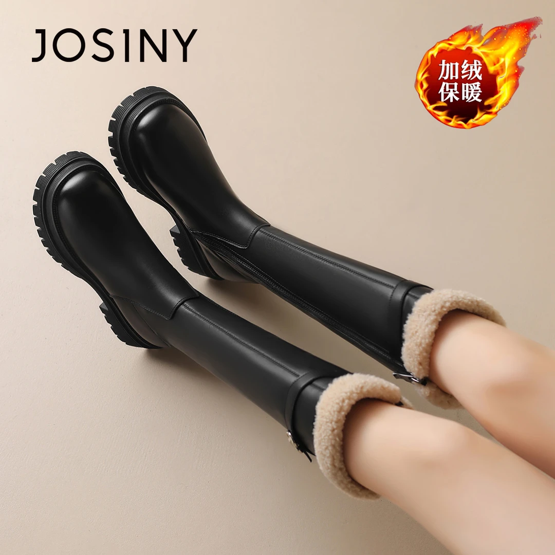 卓诗尼高筒加绒骑士靴女2025新款冬季保暖棉靴小个子不过膝长靴女