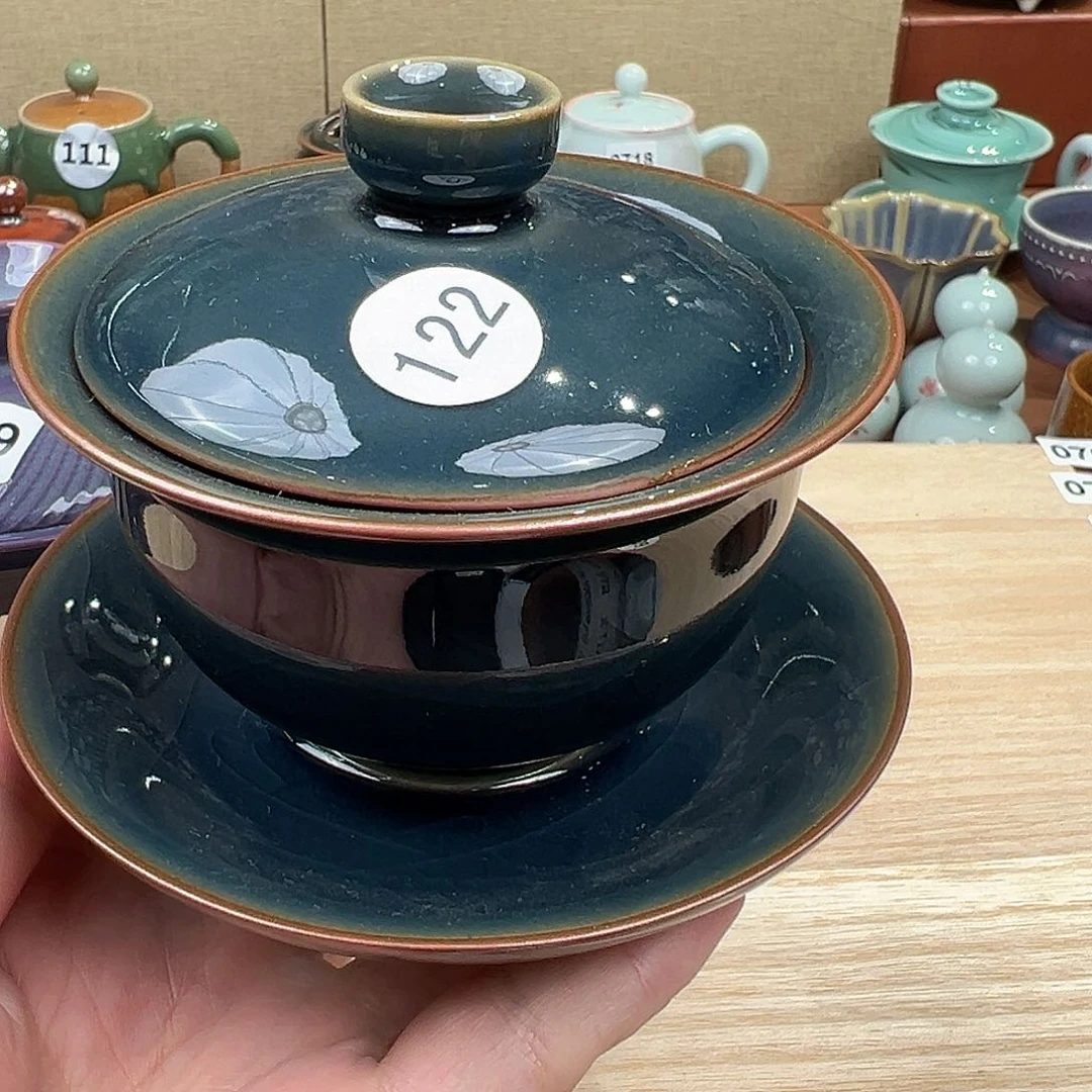 龙泉敬悦青瓷品茗杯