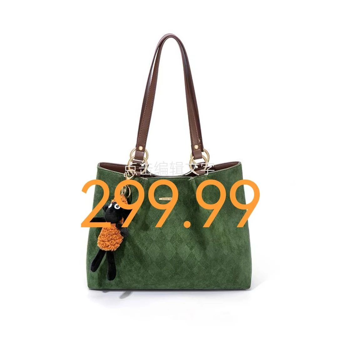 水桶包斜跨手拎包