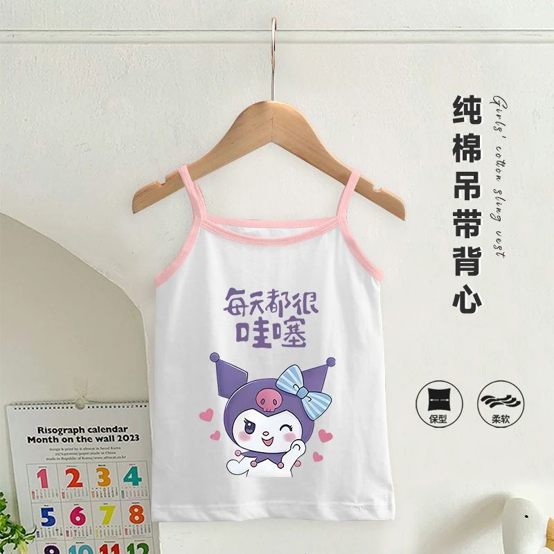 女童小背心内穿儿童吊带纯棉宝宝发育期女孩小童内衣夏季薄款打底