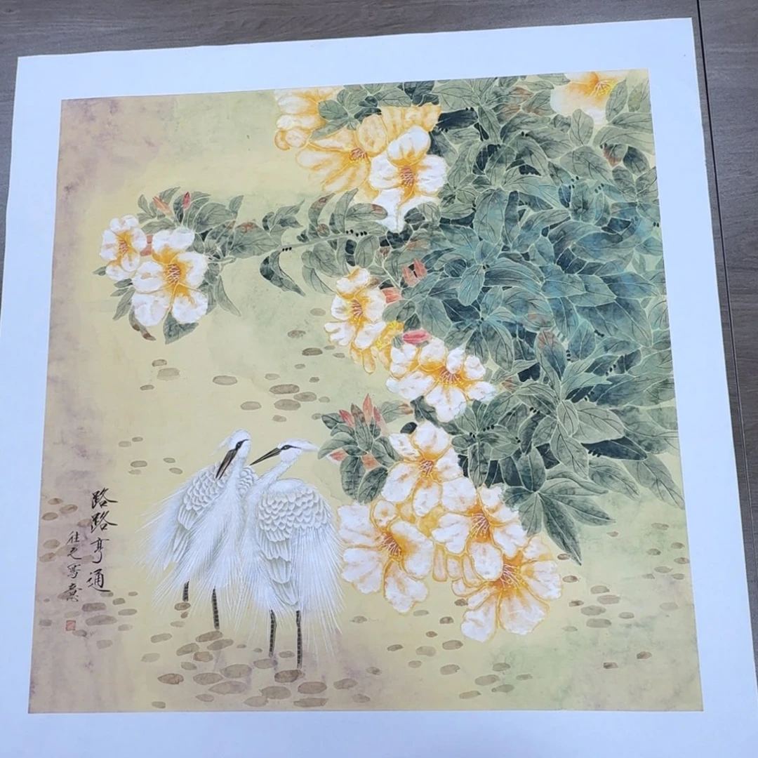 国画国画山水花鸟