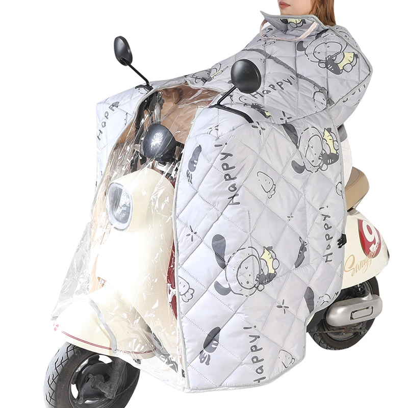 冬季加绒斗篷式挡风被电动摩托车防晒罩加棉加厚保暖防风防小雨水