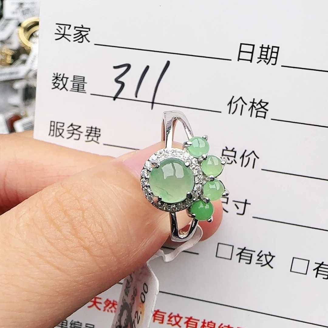 银S925镶嵌戒指翡翠戒指