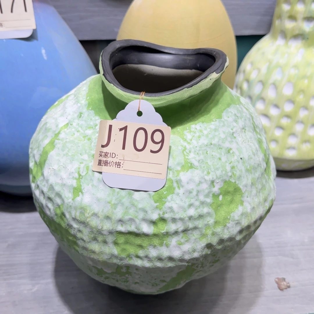 景德镇陶瓷艺术博物