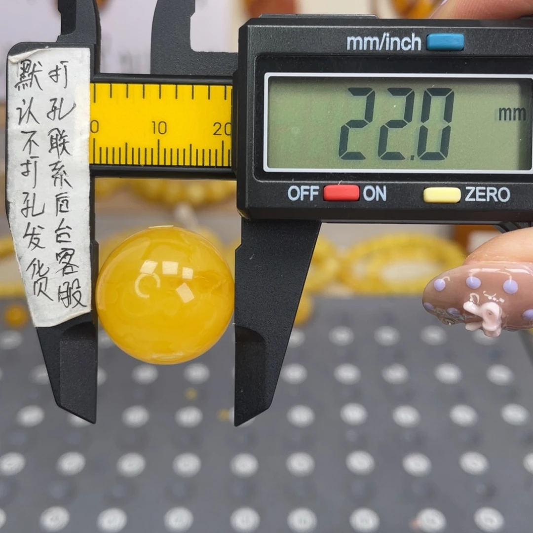 蜜蜡未镶嵌裸石93