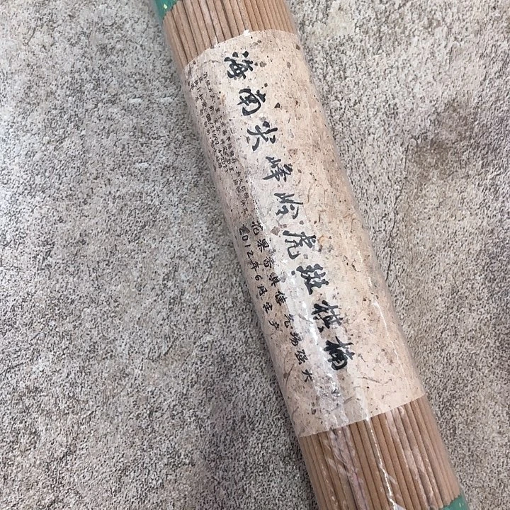 香遇专属闪购链接