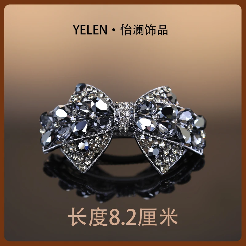 【YILEN 怡澜】时尚设计师弹簧夹~6517