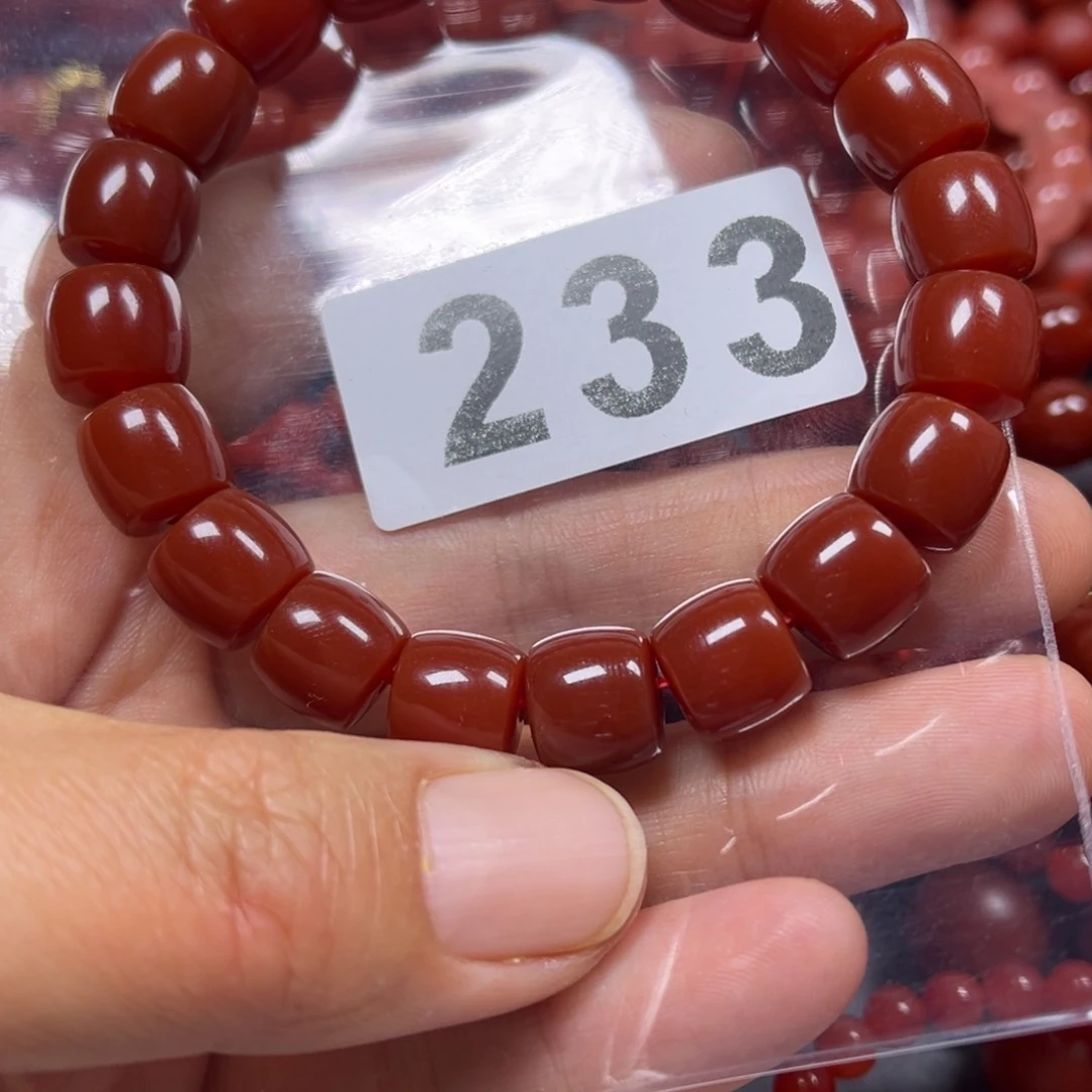 玛瑙/玉髓手链未镶嵌****c