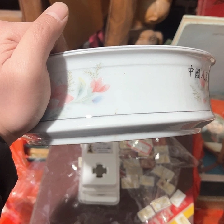 用****5大哥瓷器专拍链接……