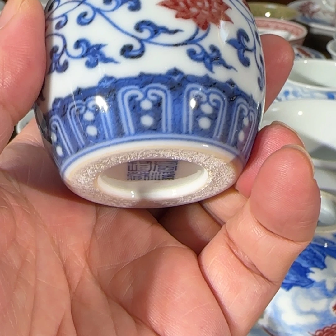 景德镇陶瓷原矿茶具