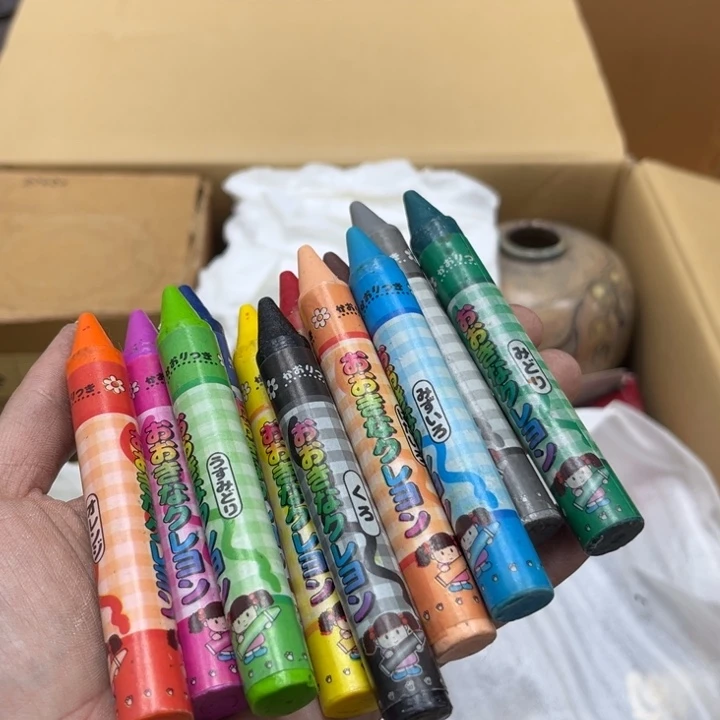 瓷片摆件工艺品瓷器摆件777