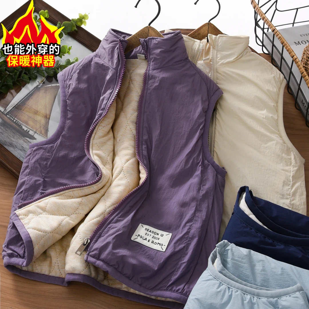 男童马甲秋冬季2025新中大童男孩儿童装外穿立领背心坎肩