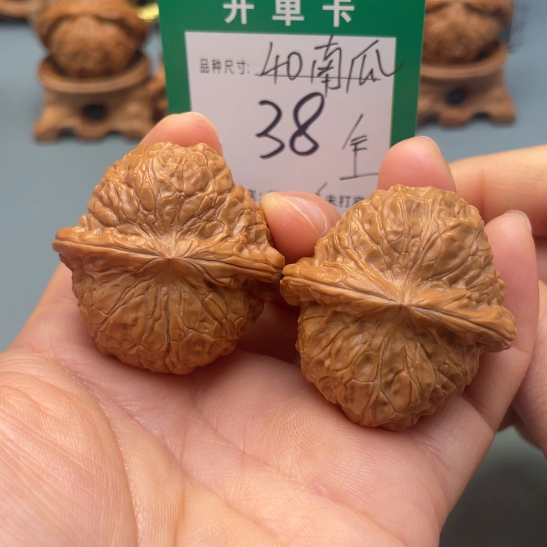 把件桃核文玩核桃