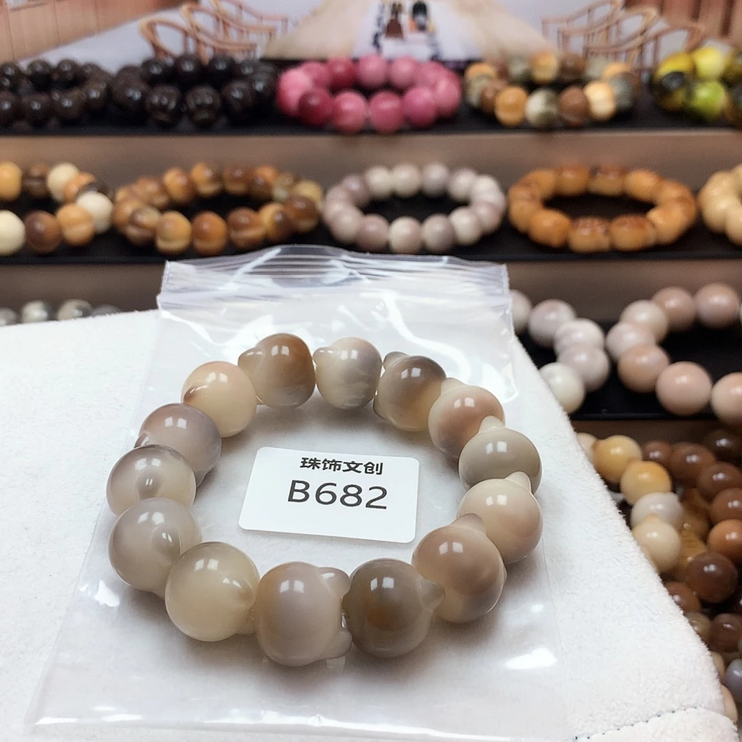 虾***眼吊坠菩提根/象牙果B682