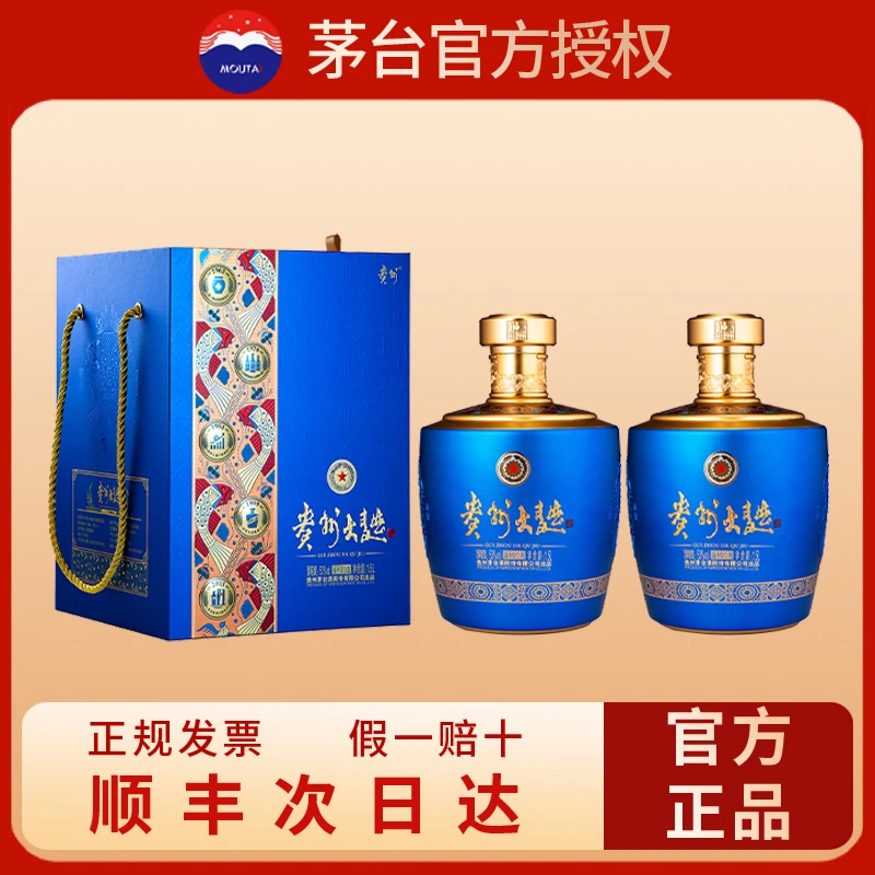 KWEICHOW MOUTAI/贵州茅台贵州大曲酒似水流年1500ml*253度1500