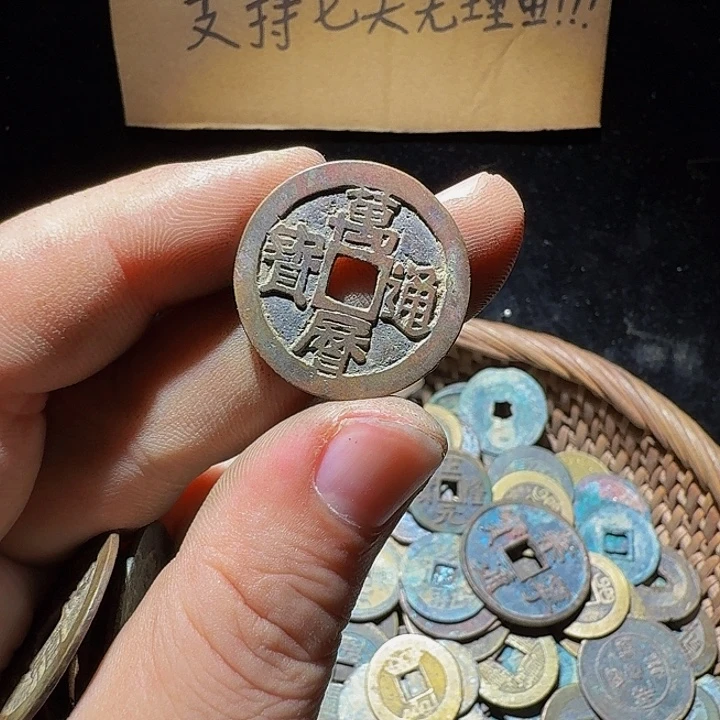 壹***肆小李小李手机工艺品挂件088