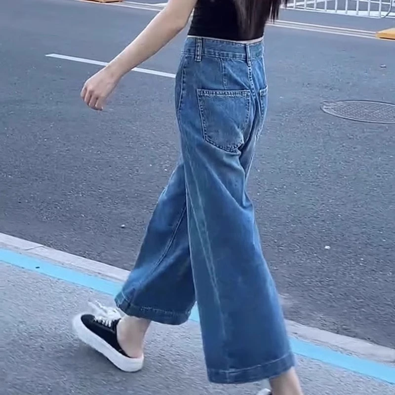蓝色窄版阔腿牛仔裤女春秋新款梨形身材大码胖mm宽松九分直筒裤子