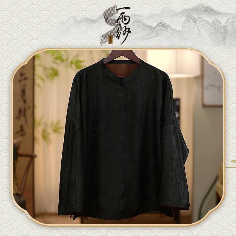 【黑天鹅】235927桑蚕丝提花缎香云纱上衣外套新中式45