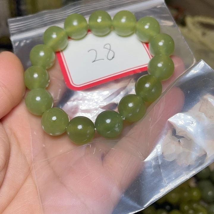 蛇纹石玉未镶嵌手链