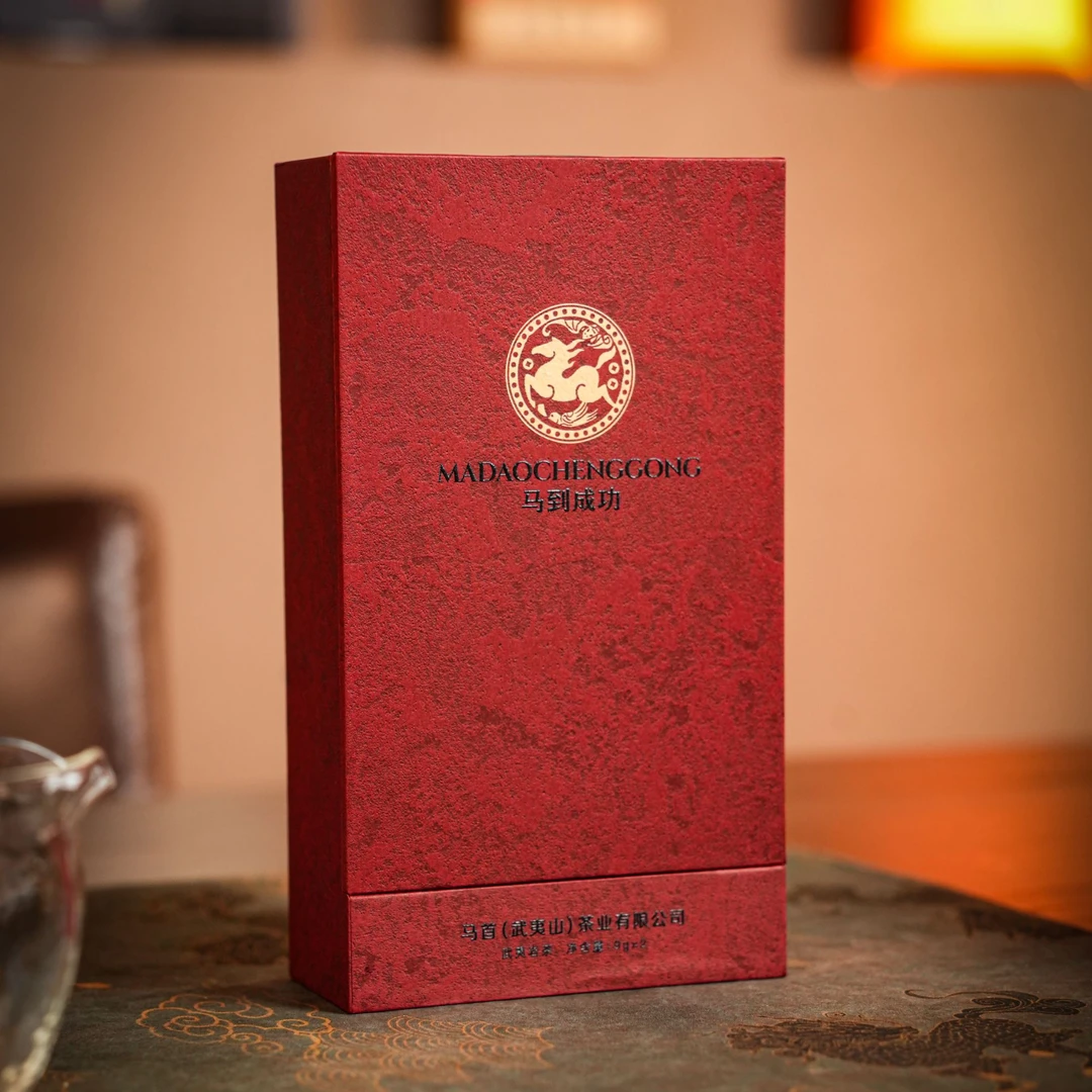 【天心马首】马到成功一盒2泡装