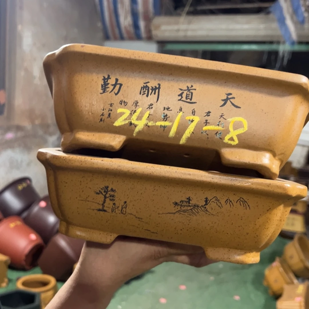 紫砂花盆紫砂花盆