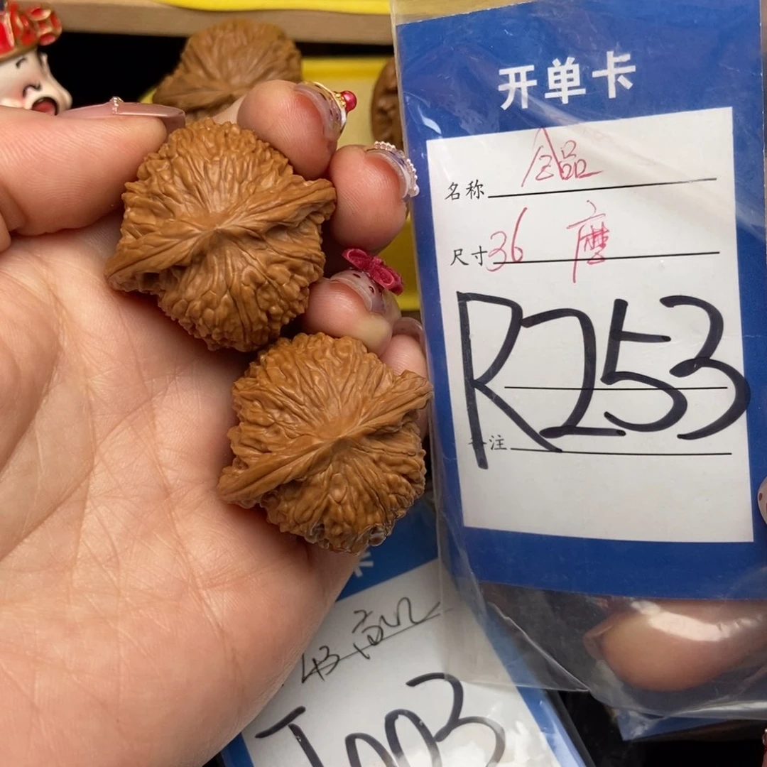 桃核吊坠核桃磨盘狮子头
