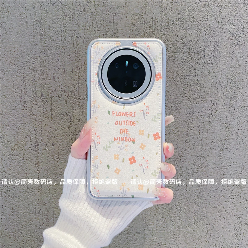 （华为Mate70系列）肤感气垫壳适用华为Mate70/70Pro手机保护壳防摔