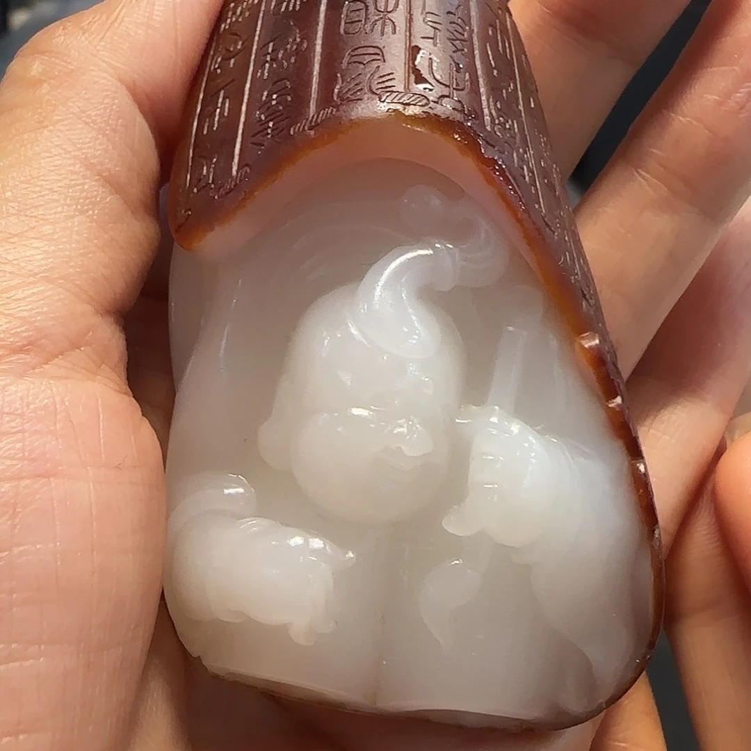 和田玉未镶嵌吊坠(不含链)