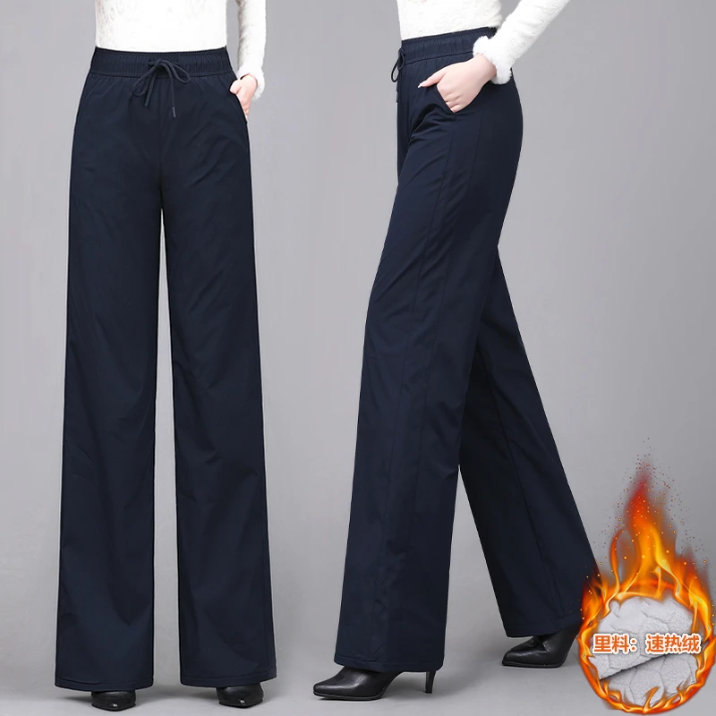 秋冬厚款加绒加厚窄版直筒阔腿西装裤女长裤高腰保暖通勤休闲裤子