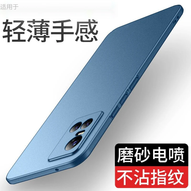 适用vivos10pro手机壳超薄防摔s10新款磨砂硬壳全包保护套男女款