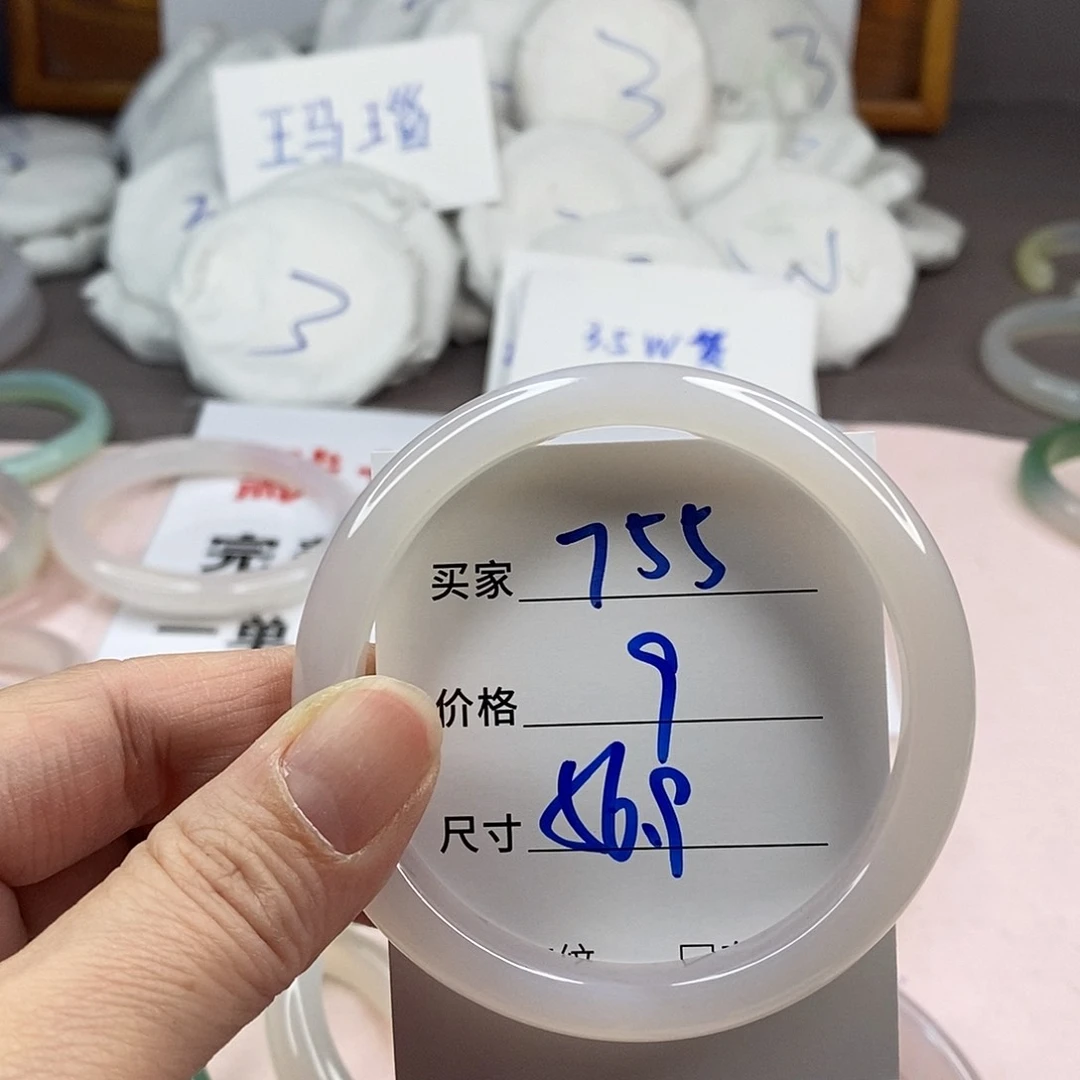 玛瑙/玉髓手镯未镶嵌755