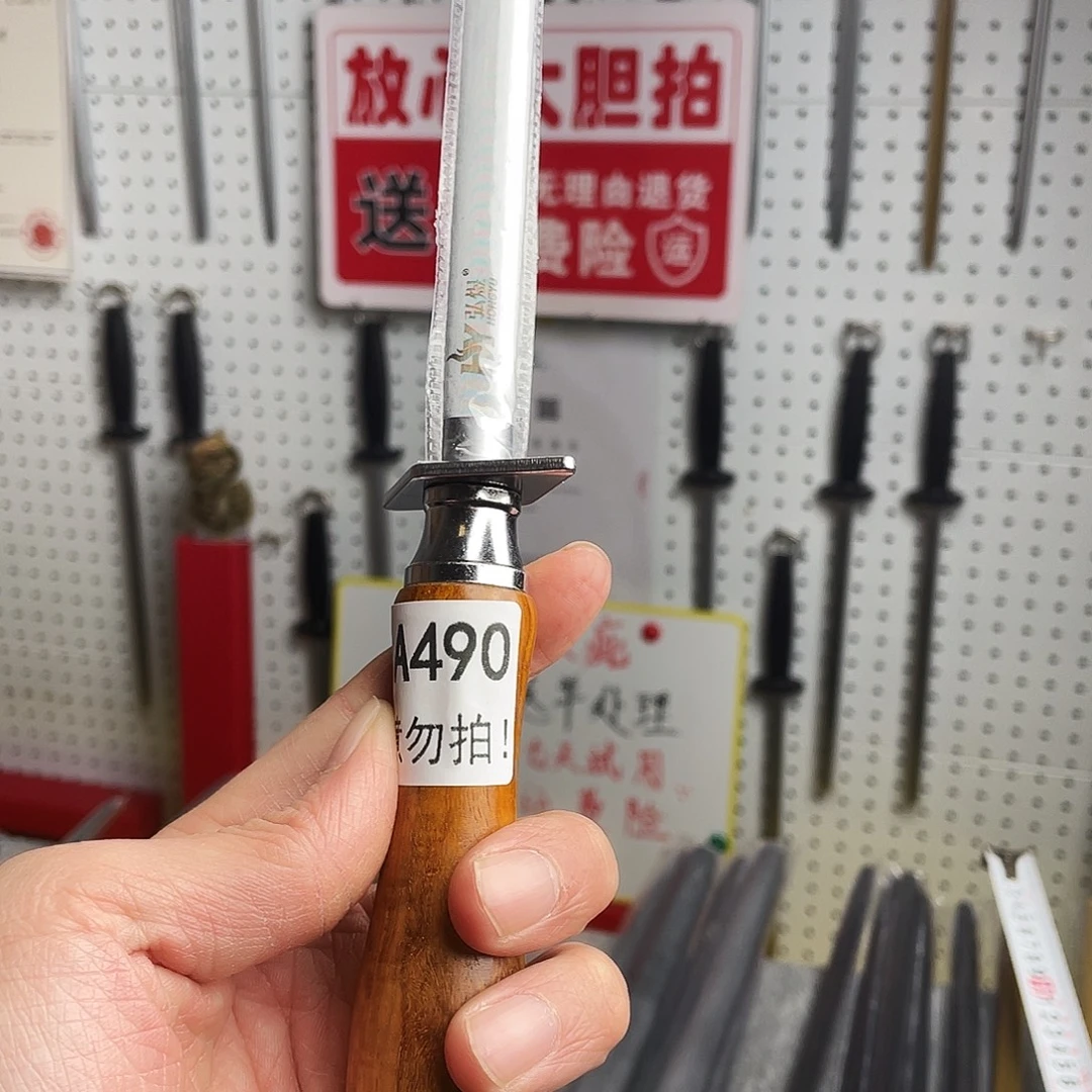 微瑕疵12寸超细纹分体式花梨木手柄——490