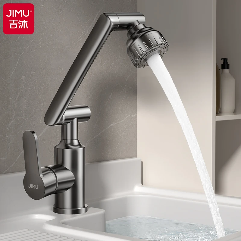 阳台洗衣池家用水龙头单冷洗衣柜洗衣盆洗衣槽洗衣台专用冷热两用