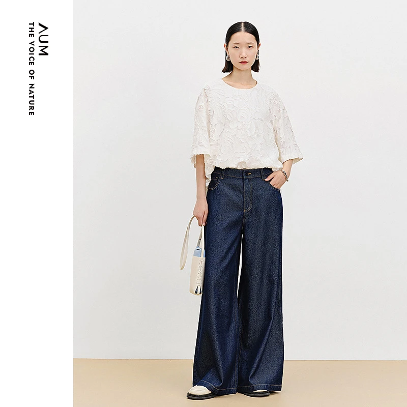 【晨晨甄选】AUM万能穿搭天丝牛仔直筒复古休闲阔腿裤子MCFZ18025