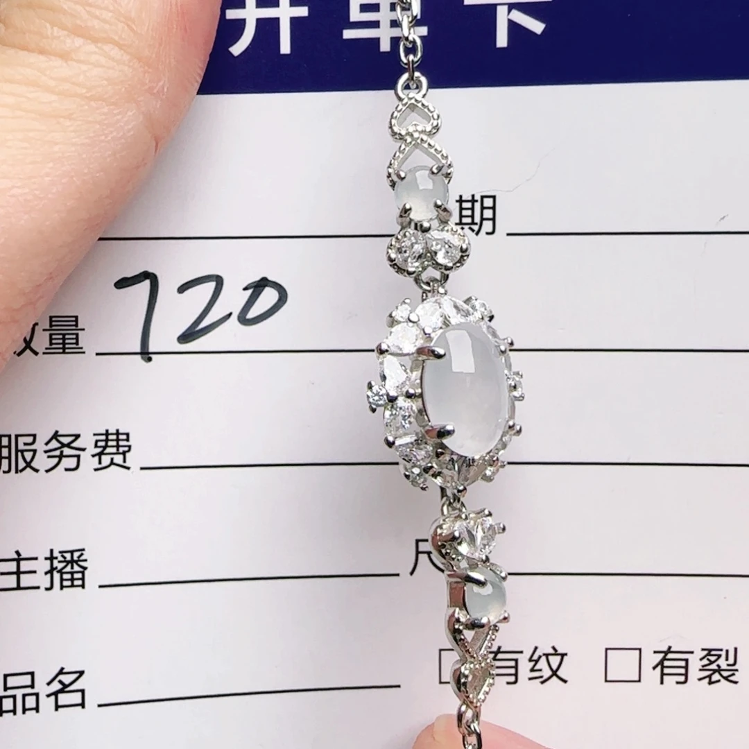 银S925镶嵌戒指翡翠