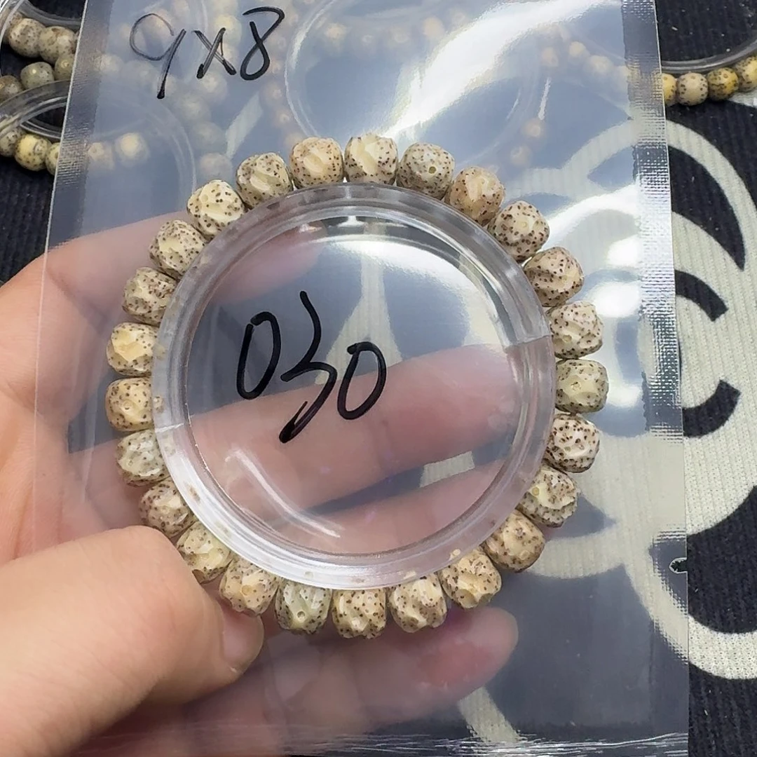 星月菩提手串无相030