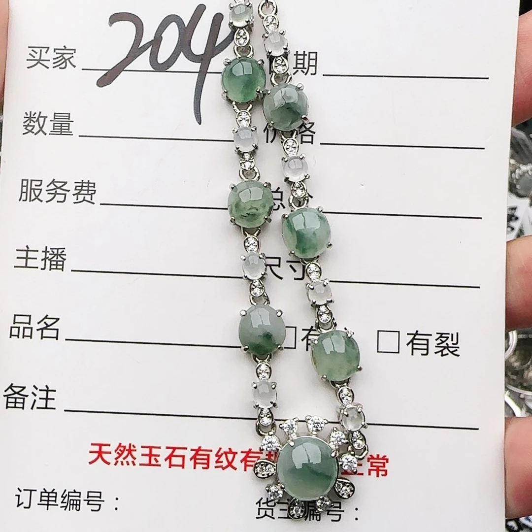 银S925镶嵌戒指翡翠戒指