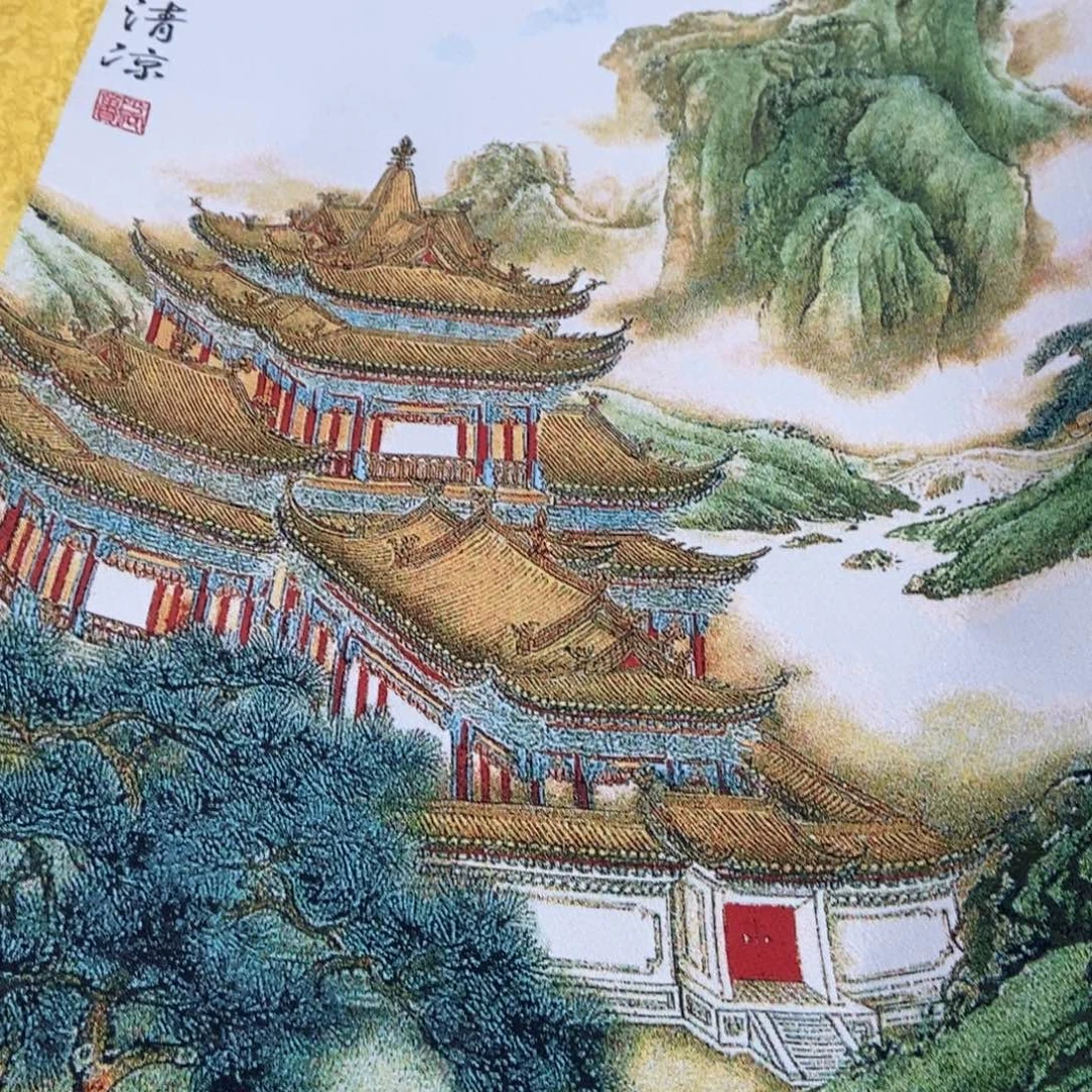 织绣哈哈哈哈哈哈哈哈哈