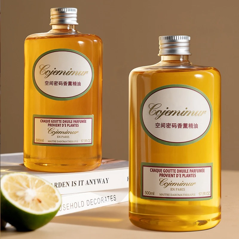 【空间密码】香薰精油黄色补充液室内持久空气清新酒店无火香薰摆件