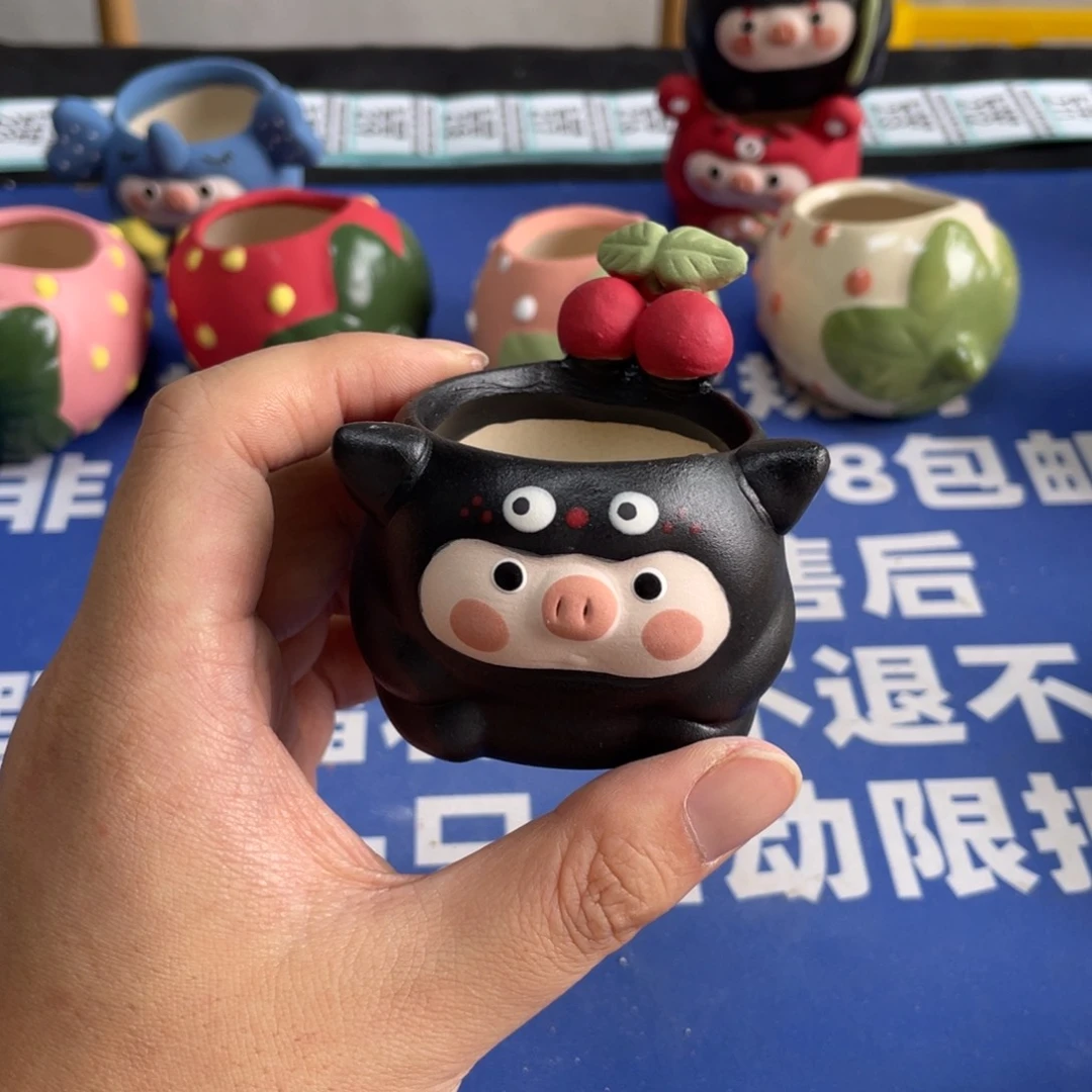 特价微瑕疵不退不换94