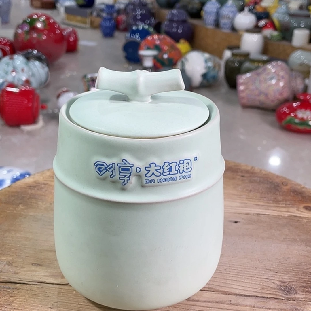 【闪购商品】罐陶瓷茶叶罐密封罐