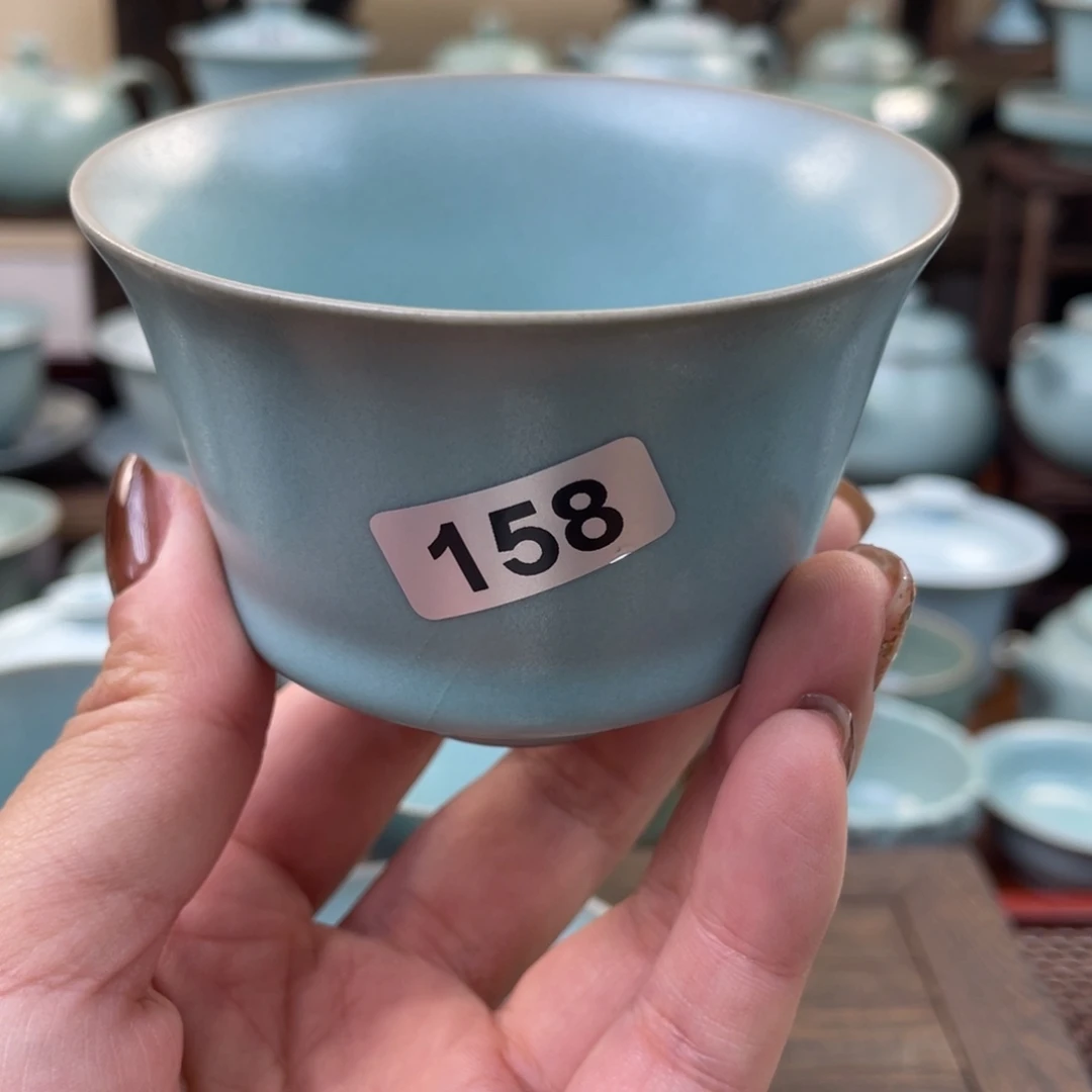微瑕的158仿古杯…………